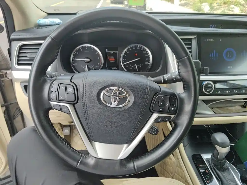 Highlander 2.0 T 4 WD Distinguished 7-seat CN-VI