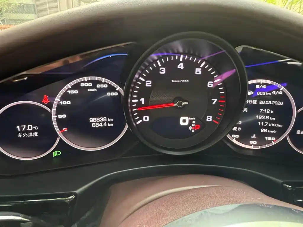 Panamera Panamera 4 Executive Extended 3.0 T