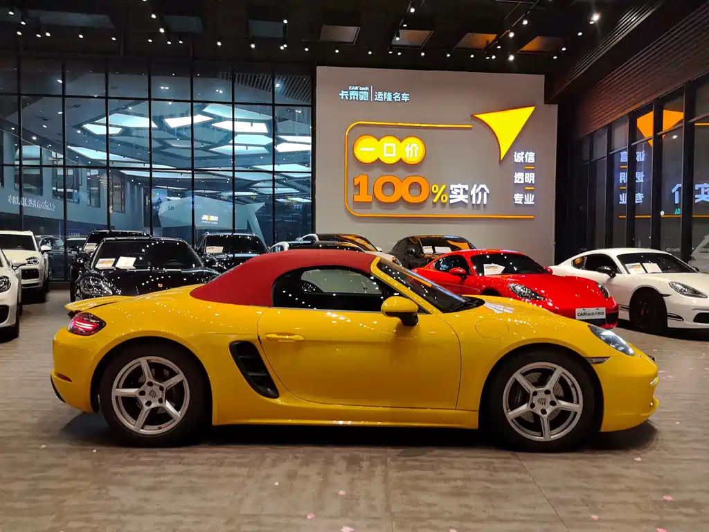 Porsche 718 Boxster 2.0 T