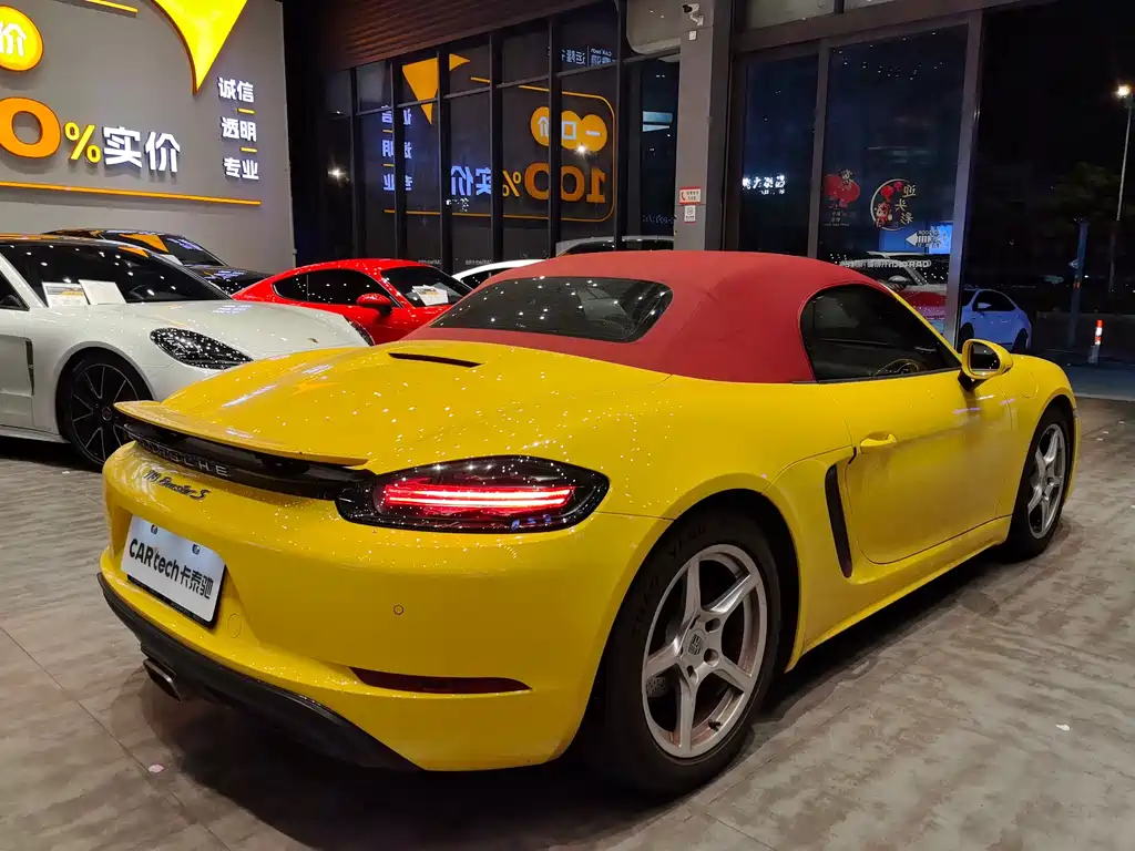 Porsche 718 Boxster 2.0 T
