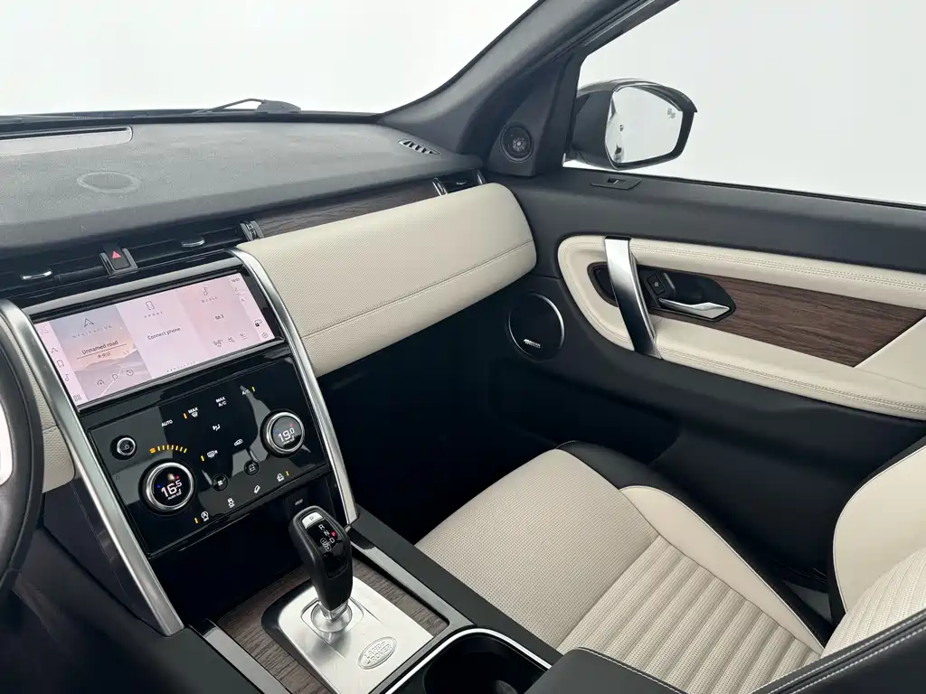 Discovery Sport Facelift 249 PS R-Dynamic SE Performance Tech 5-seat