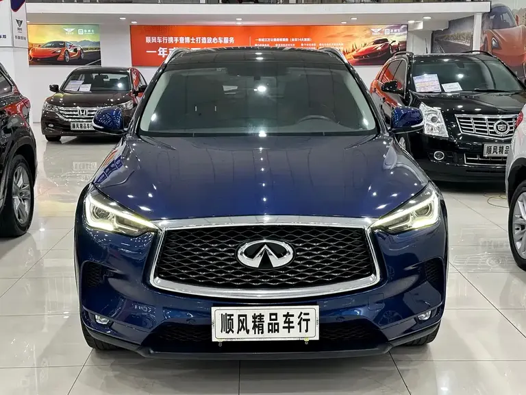 Infiniti QX50 2.0 T 2 WD Fashion