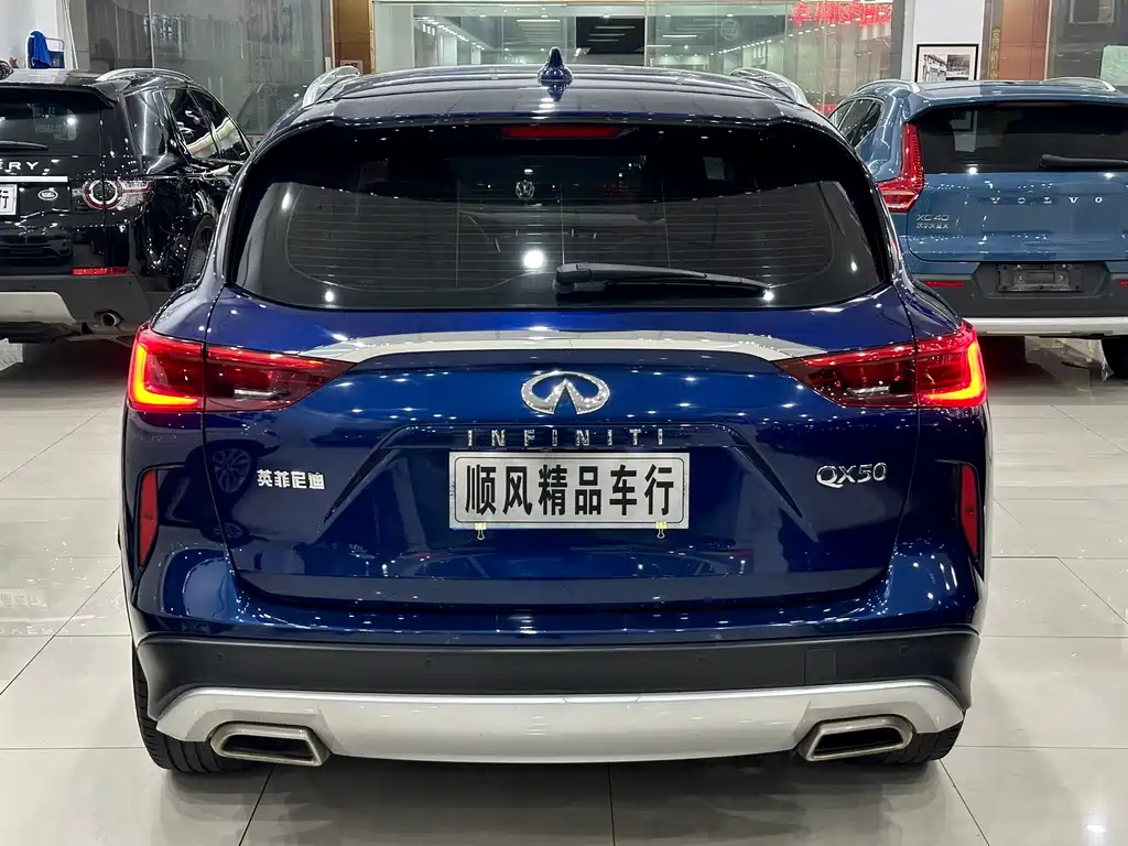 Infiniti QX50 2.0 T 2 WD Fashion