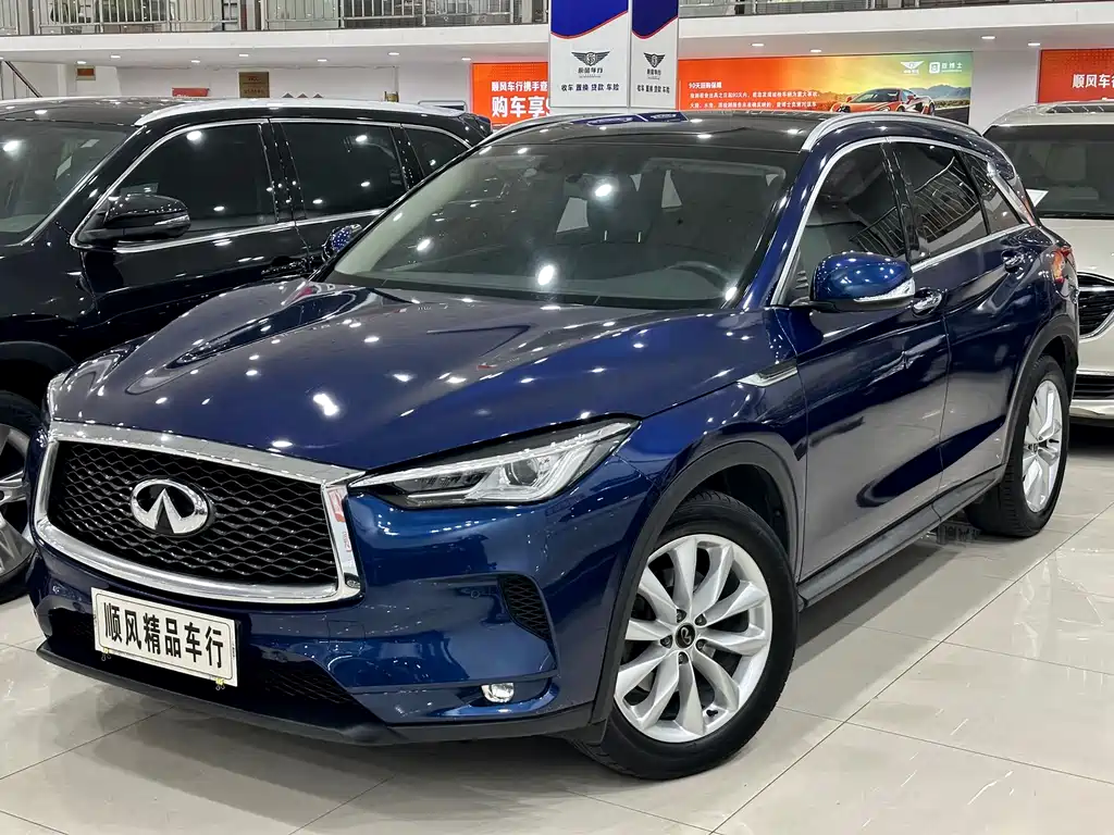 Infiniti QX50 2.0 T 2 WD Fashion