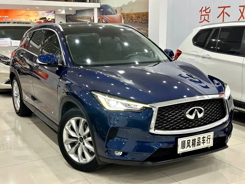 Infiniti QX50 2.0 T 2 WD Fashion