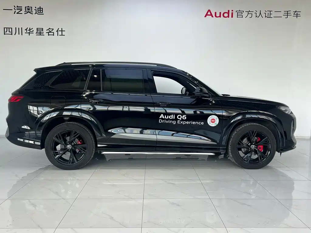 Audi Q6 45 TFSI quattro Black Warrior 6-seat