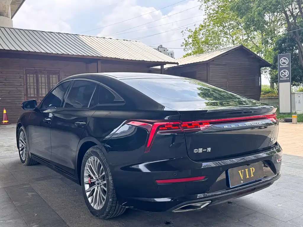 Besturn B70 3 rd Gen 1.5 T Auto Pleasure 70 Anniversary