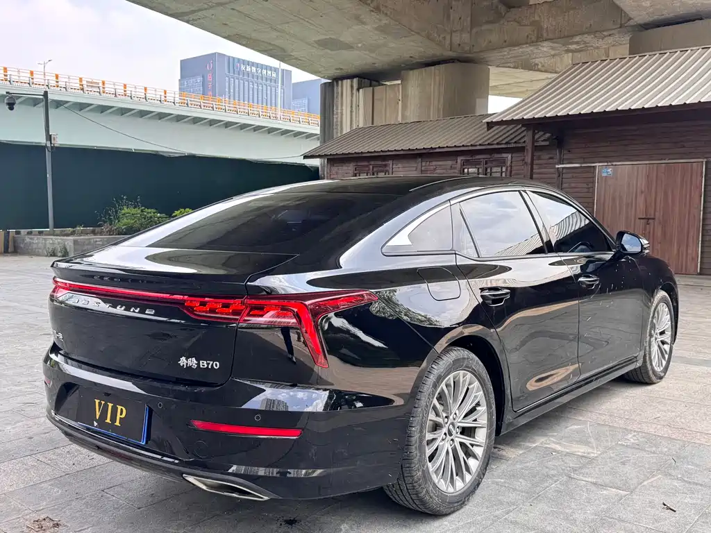 Besturn B70 3 rd Gen 1.5 T Auto Pleasure 70 Anniversary