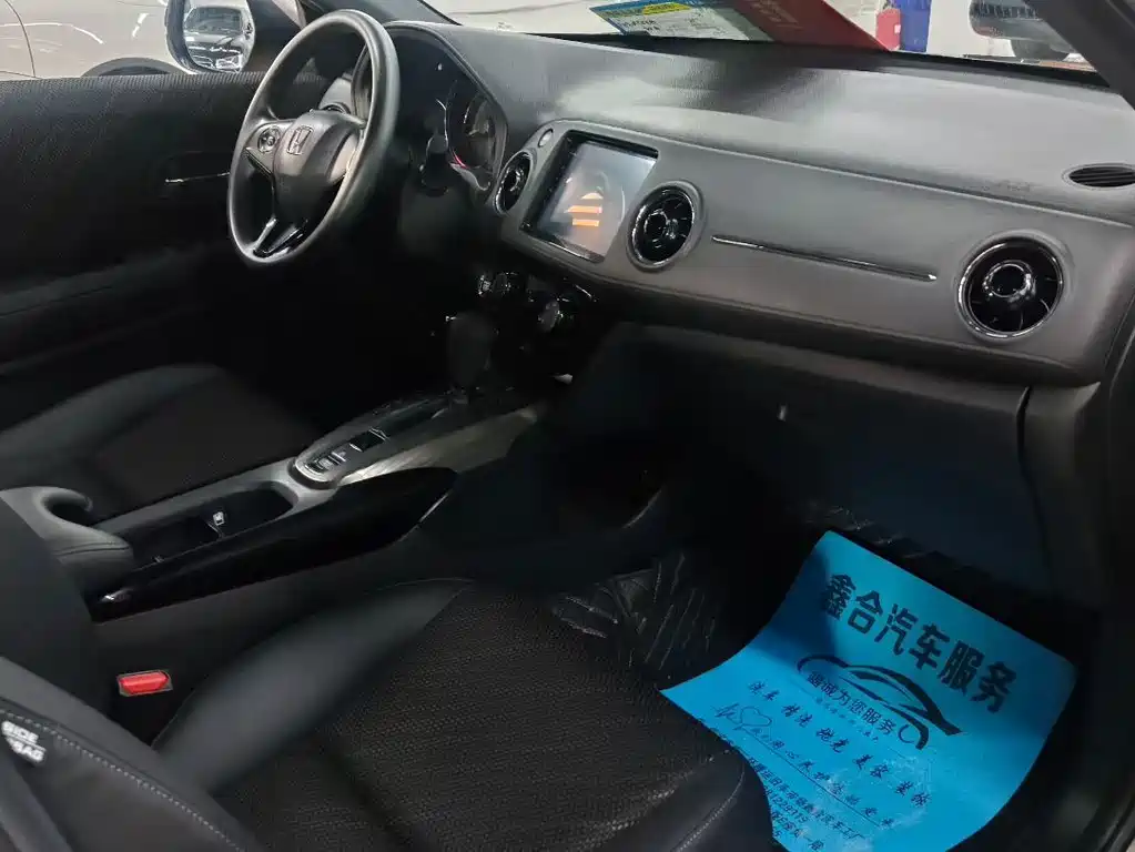 Honda XR-V 1.8 L EXi CVT Comfort