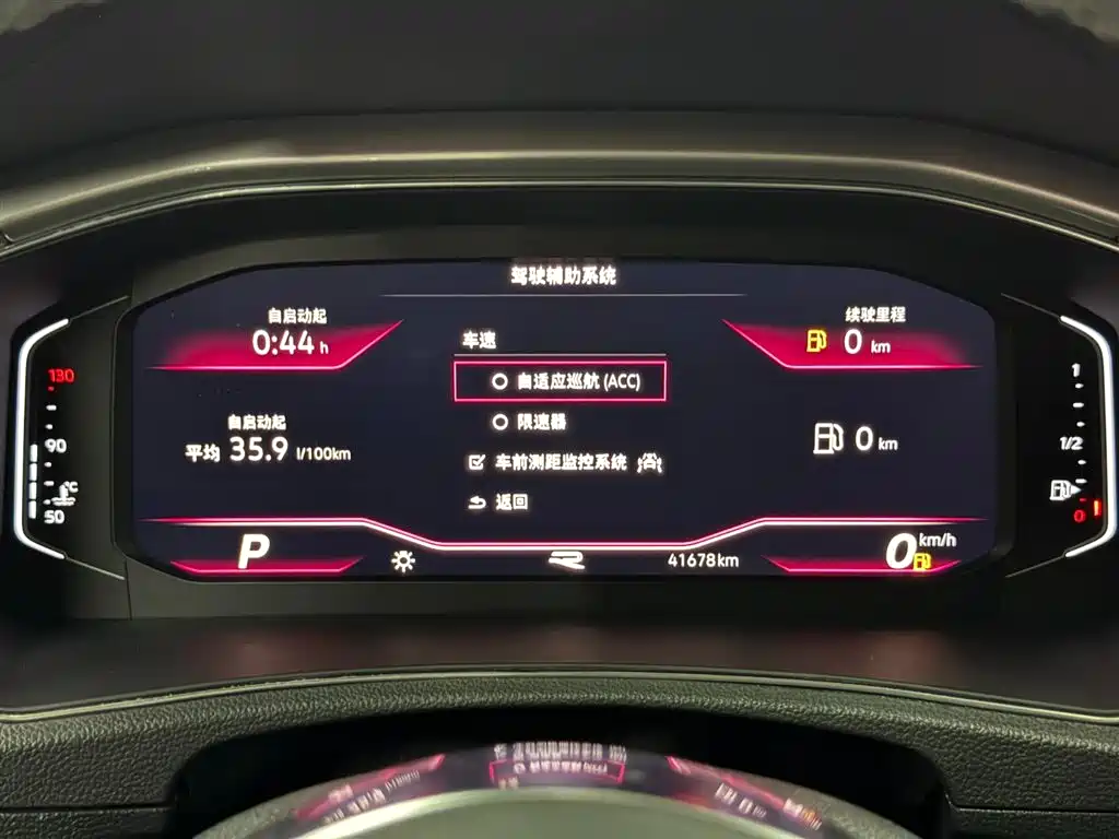 T-ROC 280 TSI DSG 2 WD R-Line Pro PLUS