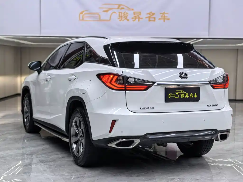 Lexus RX 雷克萨斯RX 2016款 300 两驱精英版 国VI