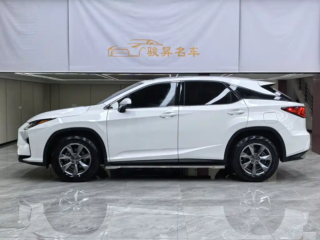Lexus RX 雷克萨斯RX 2016款 300 两驱精英版 国VI