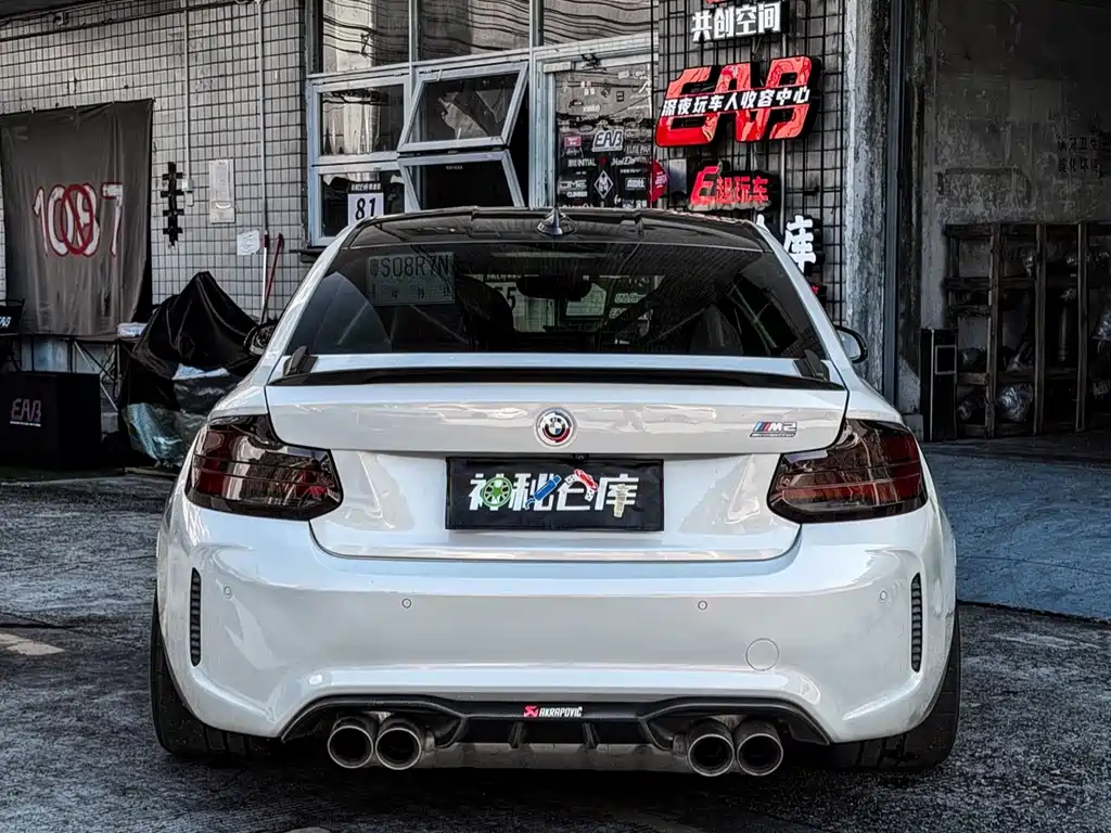 BMW M2 M2 Thunder
