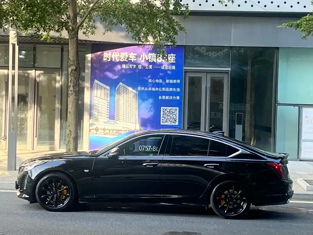 Cadillac CT5 28 T Luxury