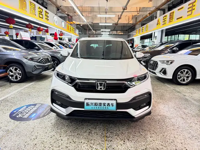 Honda XR-V 1.5 L CVT Comfort