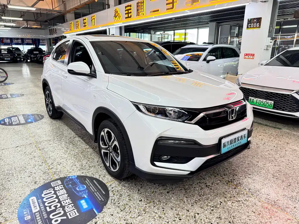 Honda XR-V 1.5 L CVT Comfort