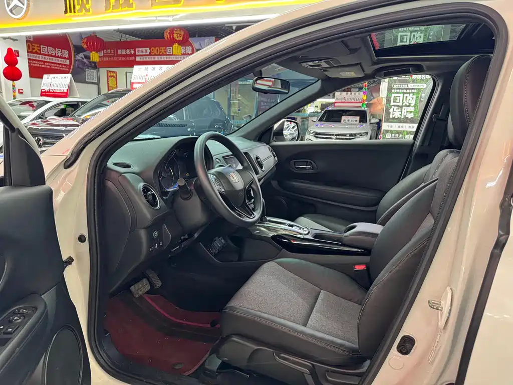 Honda XR-V 1.5 L CVT Comfort