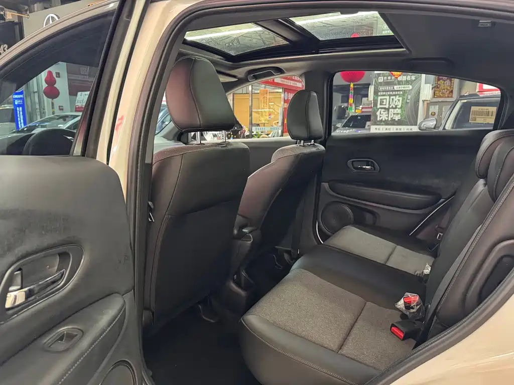 Honda XR-V 1.5 L CVT Comfort