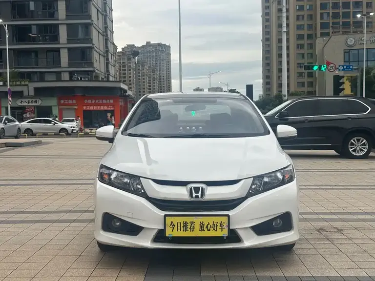 Honda City 1.5 L CVT Elite