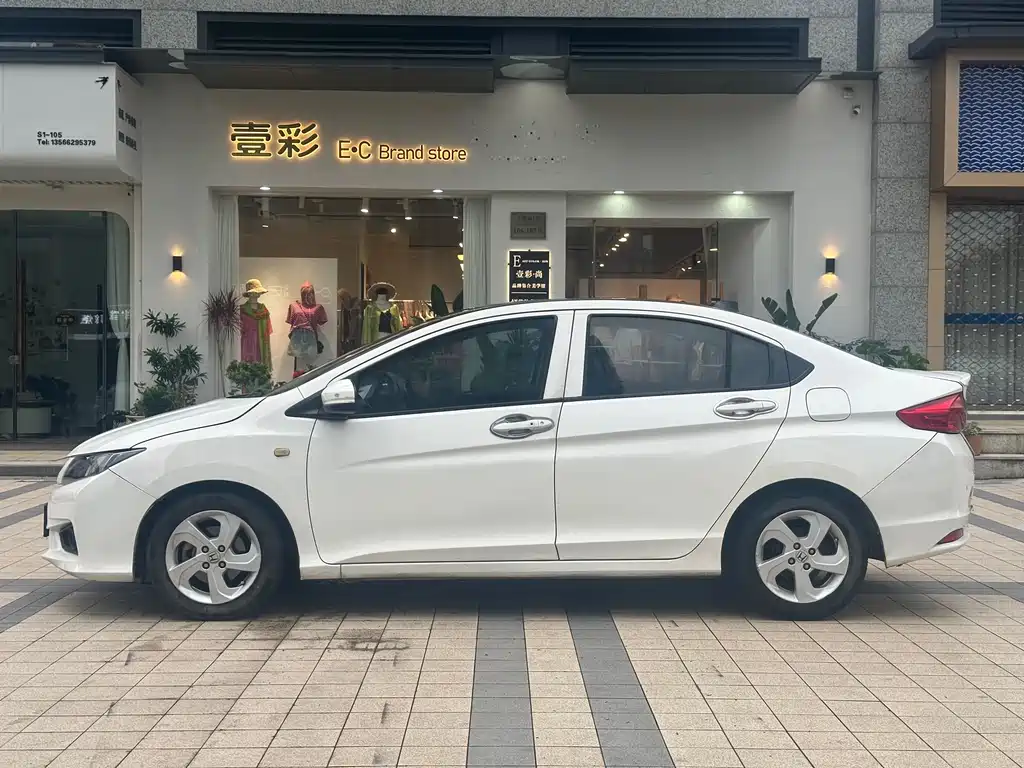 City 1.5 L CVT Elite