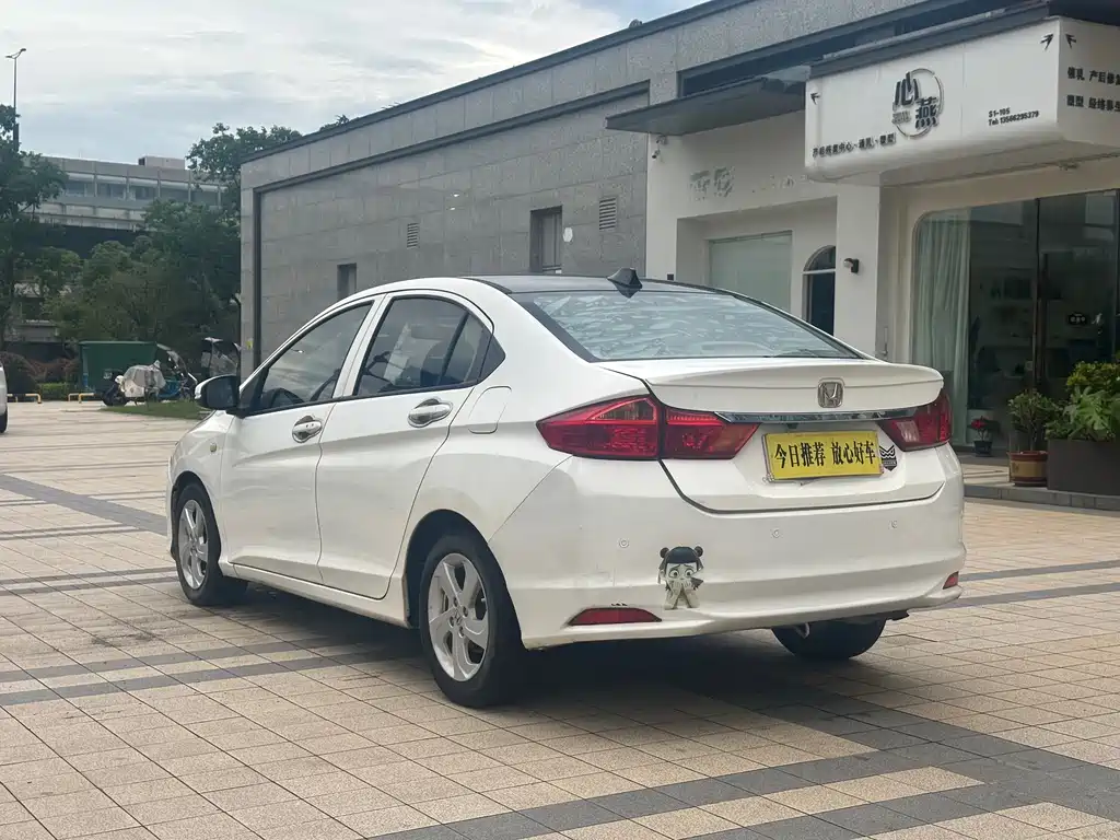 City 1.5 L CVT Elite