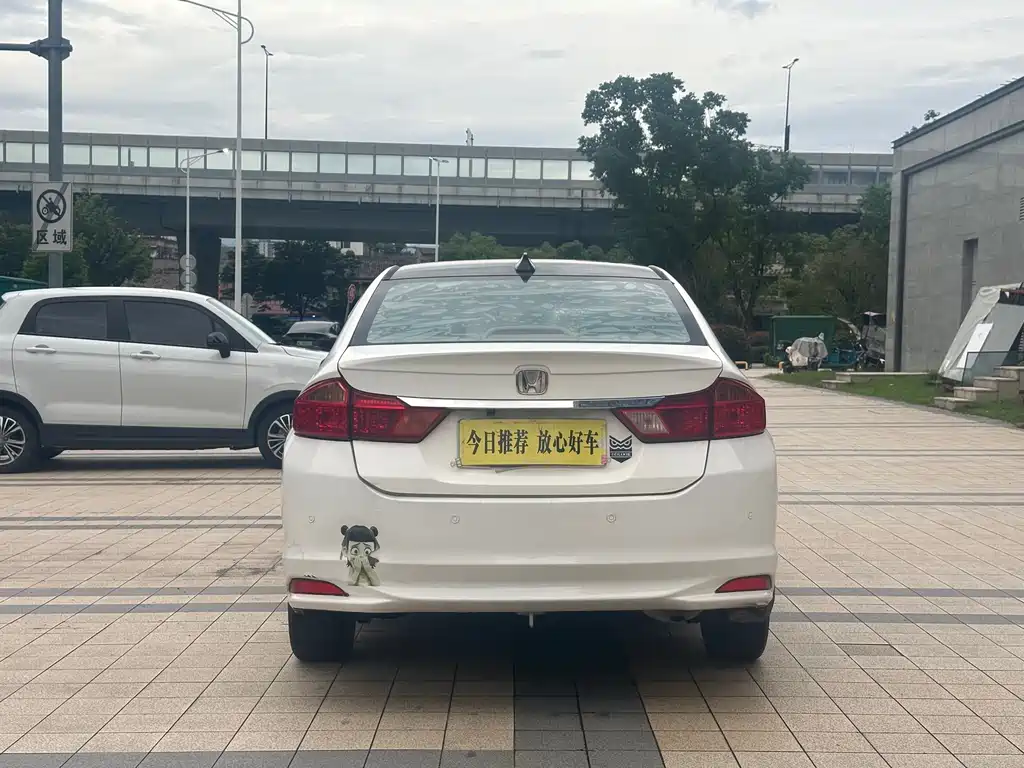 City 1.5 L CVT Elite