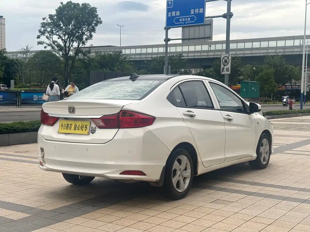 City 1.5 L CVT Elite
