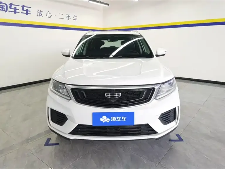 Geely Vision X6 1.4 T Manual Distinguished