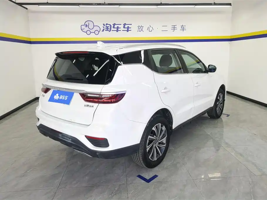 Vision X6 1.4 T Manual Distinguished