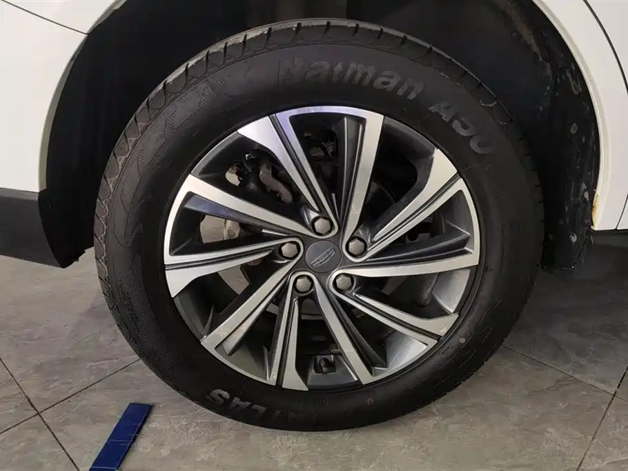 Vision X6 1.4 T Manual Distinguished