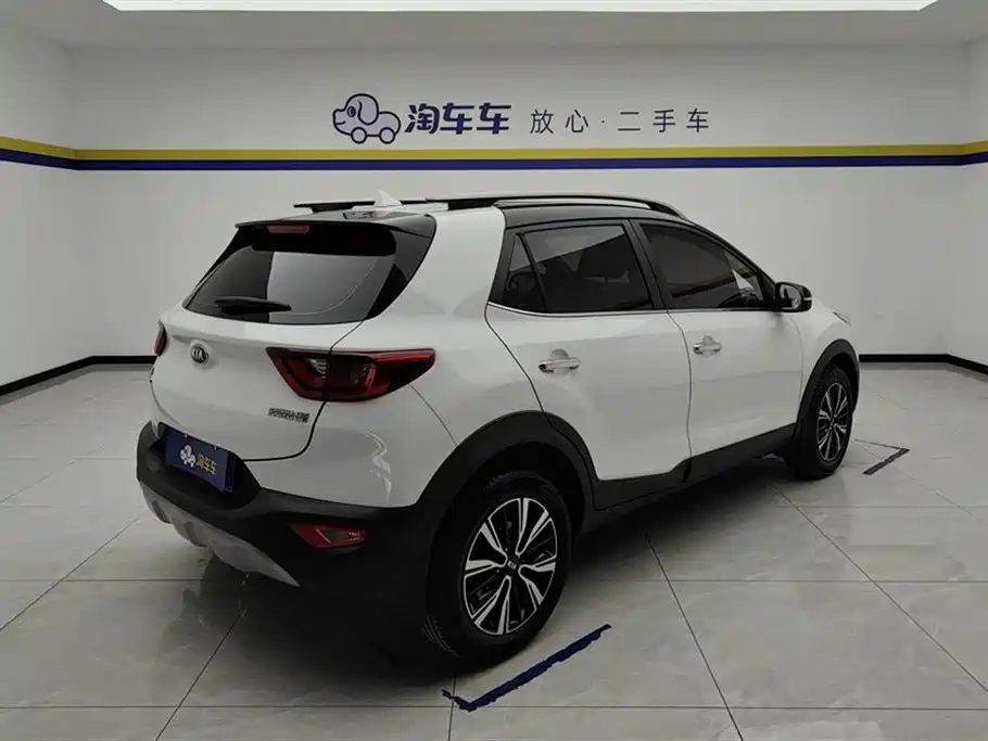 Stonic 1.4 L Auto Fun Enjoyment CN-V