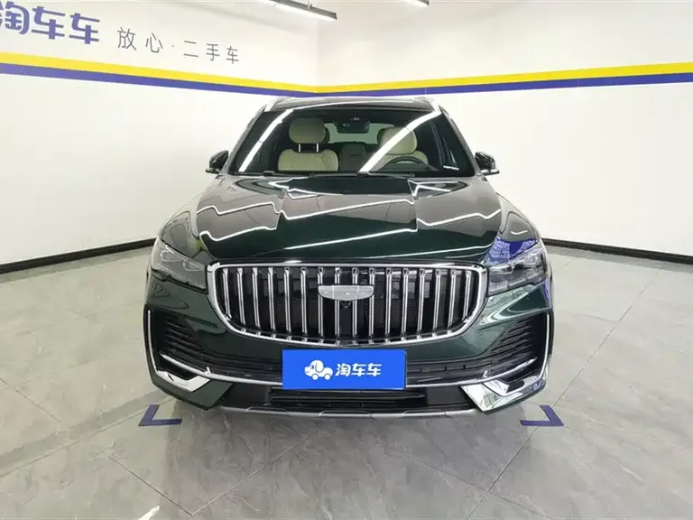 Geely Xingyue L Oriental Shine 2.0 TD Auto 4 WD Moon Gaze