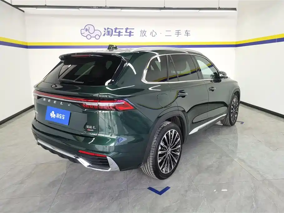 Xingyue L Oriental Shine 2.0 TD Auto 4 WD Moon Gaze