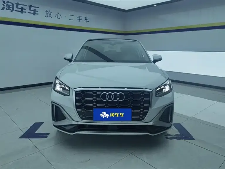 Audi Q2 L 35 TFSI Progressive Dynamic
