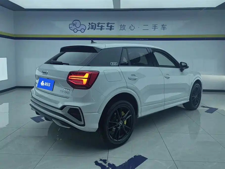 Audi Q2 L 35 TFSI Progressive Dynamic