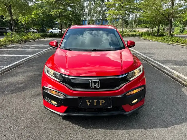 Honda XR-V 1.5 L LXi CVT Classic