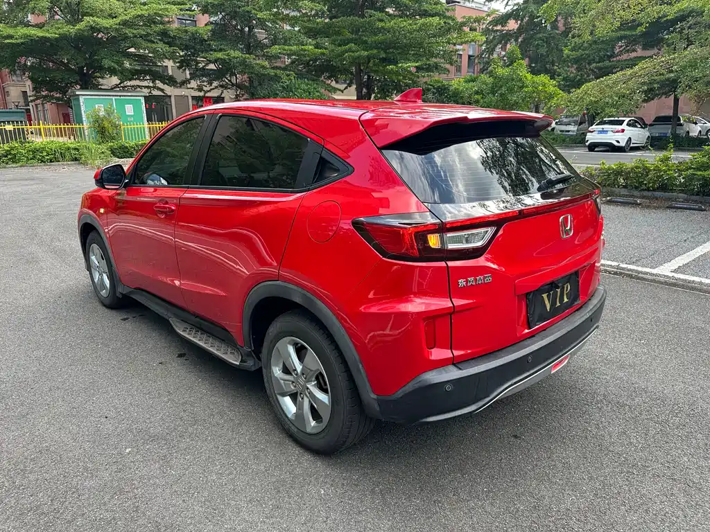 Honda XR-V 1.5 L LXi CVT Classic