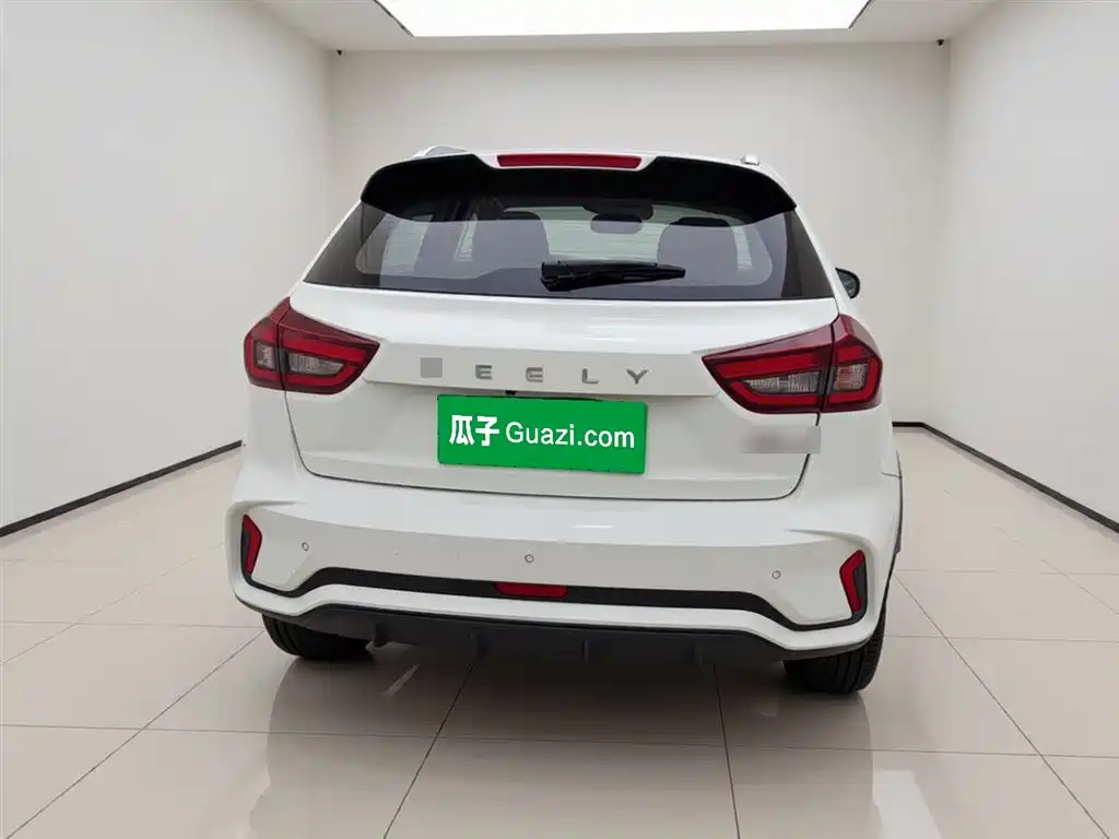 Vision X3 PRO 1.5 L CVT Distinguished