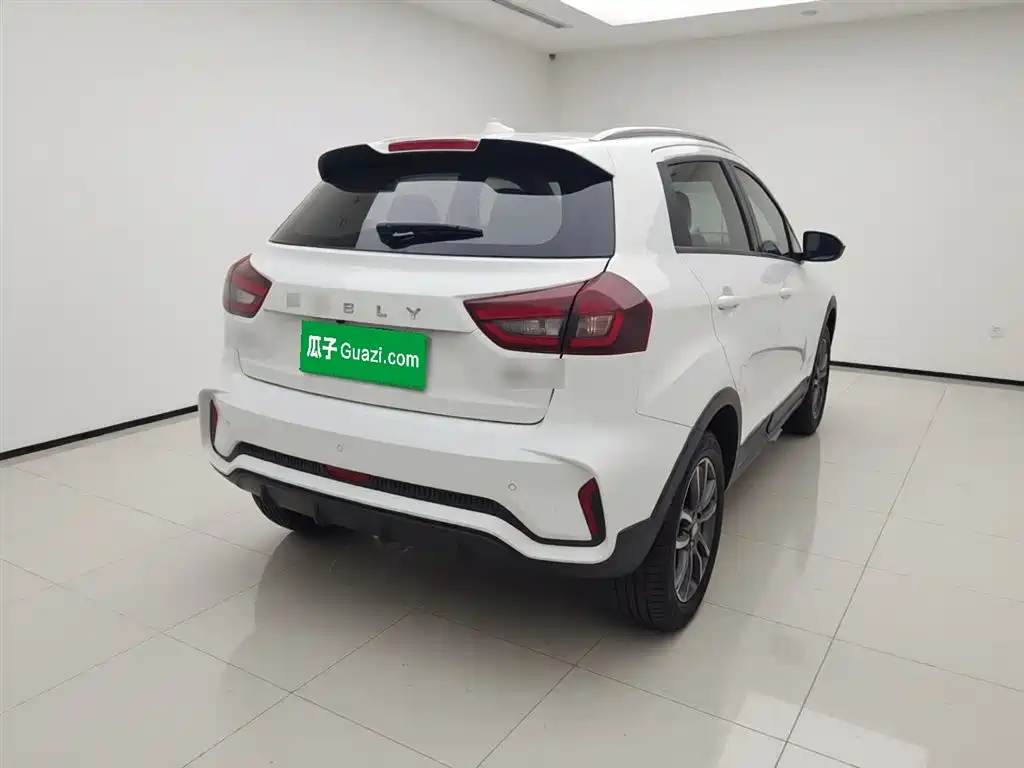 Vision X3 PRO 1.5 L CVT Distinguished