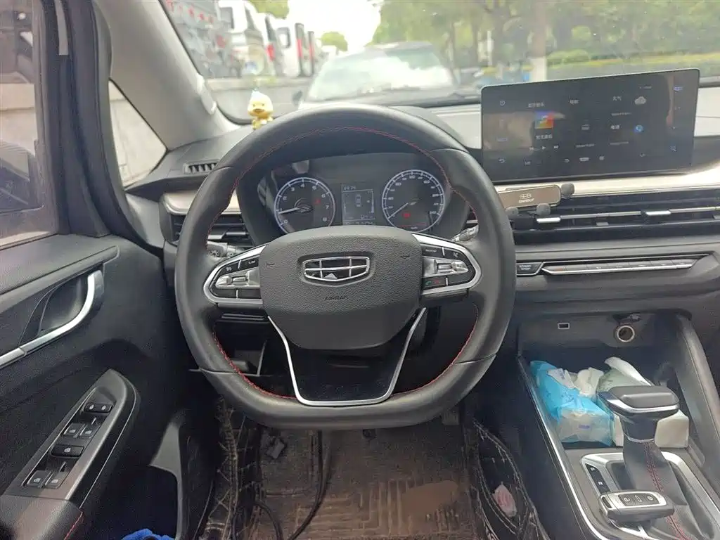 Vision X3 PRO 1.5 L CVT Distinguished