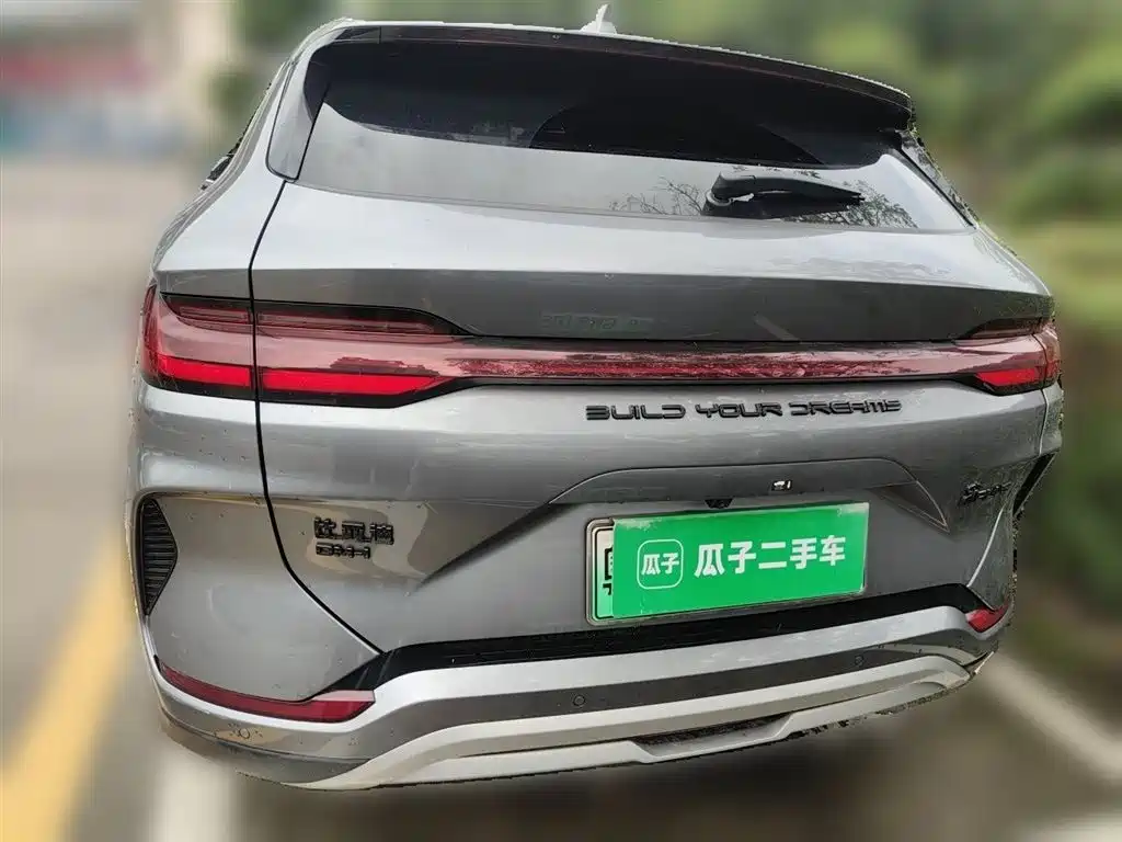 Song PLUS NEV Champion DM-i 110 KM Flagship PLUS