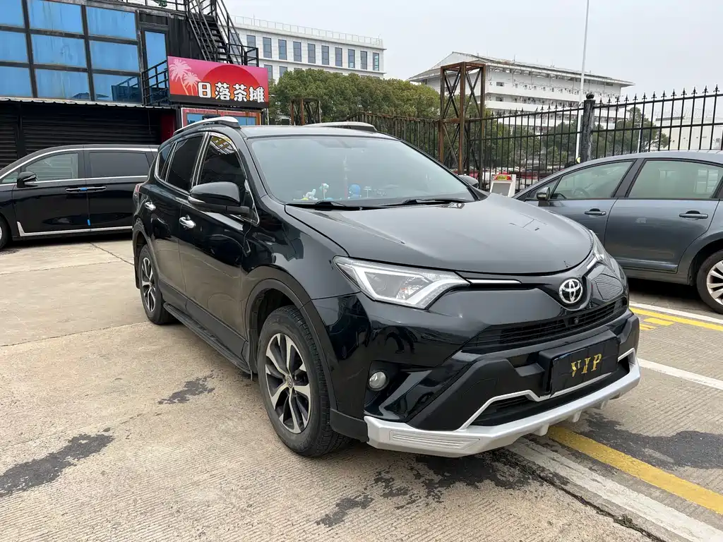 RAV4 2.0 L CVT 2 WD Style CN-VI