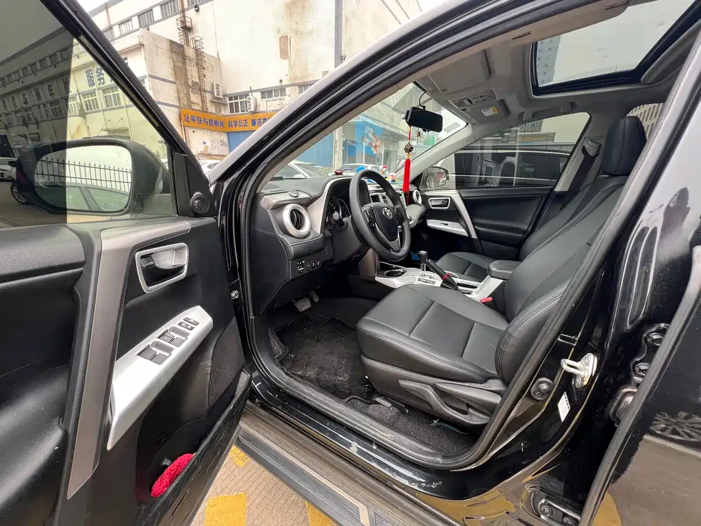 RAV4 2.0 L CVT 2 WD Style CN-VI
