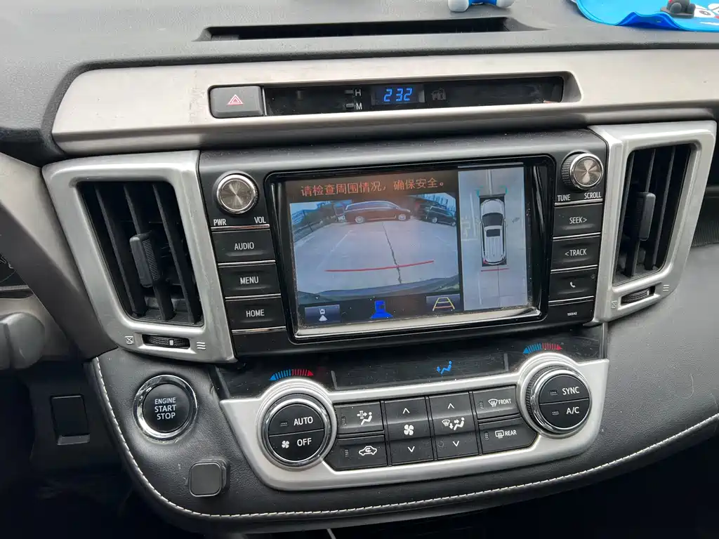 RAV4 2.0 L CVT 2 WD Style CN-VI