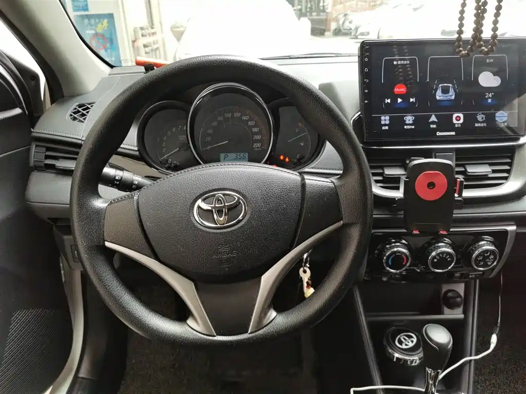 YARiS L Zhixuan Zhixuan X 1.5 L CVT Luxury