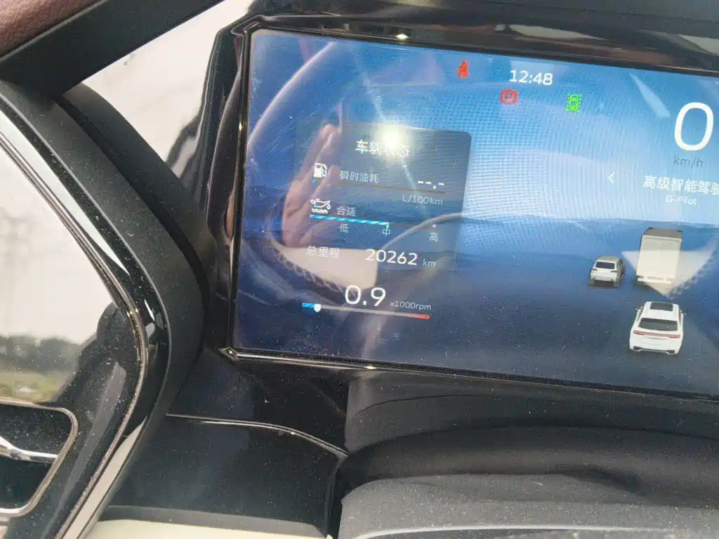Xingyue L 2.0 TD DCT EVO 2 WD Smart Supreme