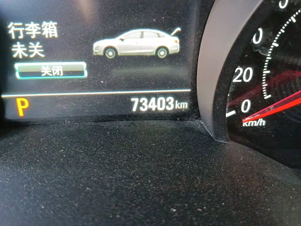 Monza Mild Hybrid Redline 320 T DCT Brisk