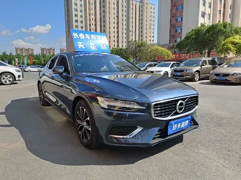 Volvo S60 T4 Smart Ease Luxury