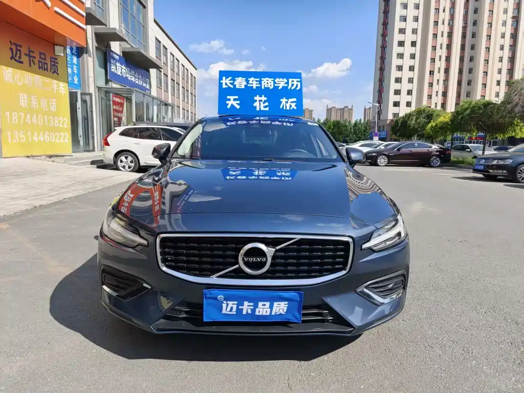 Volvo S60 T4 Smart Ease Luxury
