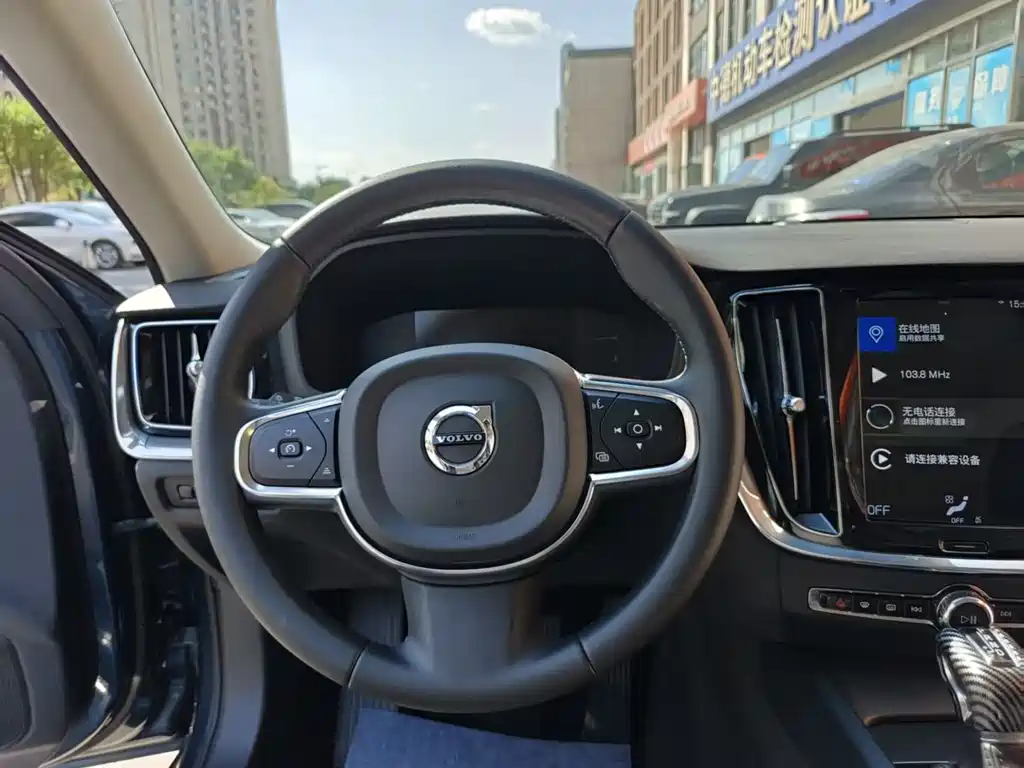 Volvo S60 T4 Smart Ease Luxury